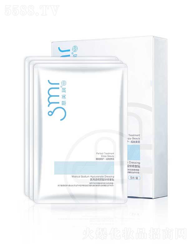 �V�ݰ�̩�R����Ƽ����޹�˾��˼����(r��n)�t(y��)��͸���|(zh��)���c�ޏ�(f��)�N