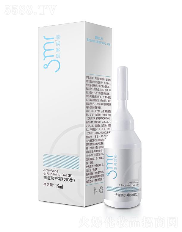 �V�ݰ�̩�R����Ƽ����޹�˾��˼��������o(h��)���z 15ml