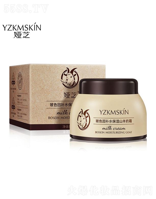 �V���I(l��ng)��(y��u)����Ƽ����޹�˾���V���I(l��ng)��(y��u)  ����I֥��ɫ���a(b��)ˮ����ɽ����˪   ��ˬ����ā