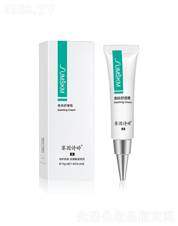 ������ޥ��������Ƽ����޹�˾��ِ��Ԋ(sh��)�â�����w�澏˪ 10g ���ƴ����w�|(zh��)