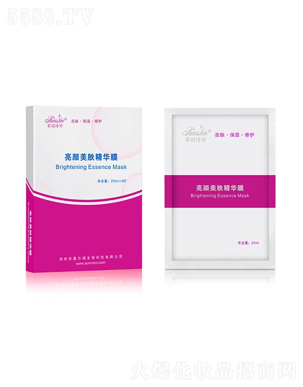 ������ޥ��������Ƽ����޹�˾��ِ��Ԋ(sh��)��������w���AĤ 25ml��6Ƭ ���w�������o(h��)