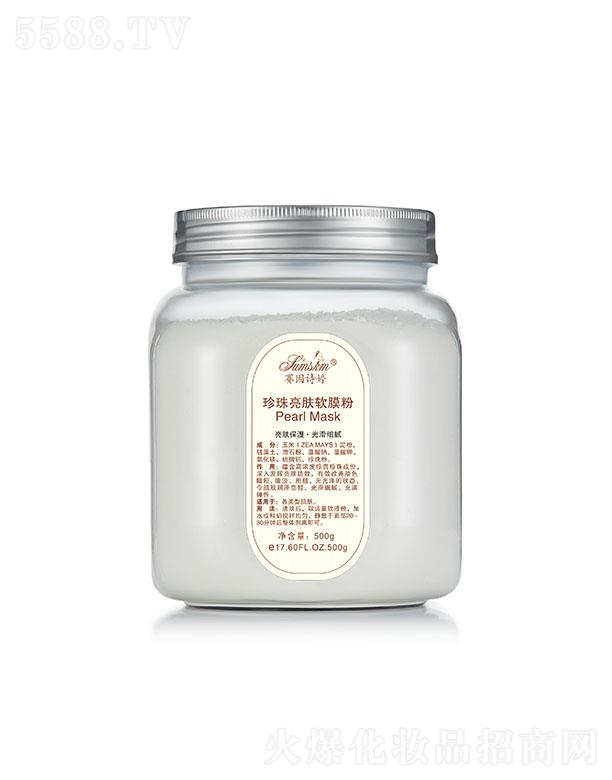 ������ޥ��������Ƽ����޹�˾��ِ��Ԋ(sh��)���������wܛĤ�� 500g���w���� �⻬��(x��)ā