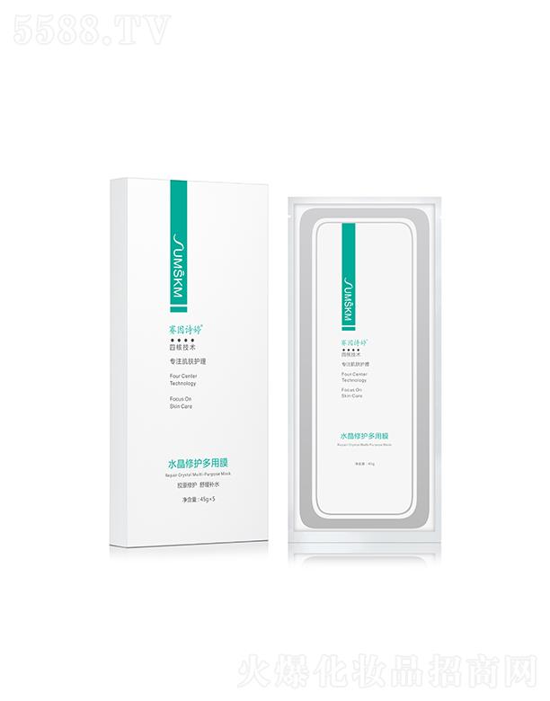 ������ޥ��������Ƽ����޹�˾��ِ��Ԋ���ĺ�(4C)ˮ�����o(h��)����Ĥ �澏�a(b��)ˮ�����w�|(zh��)