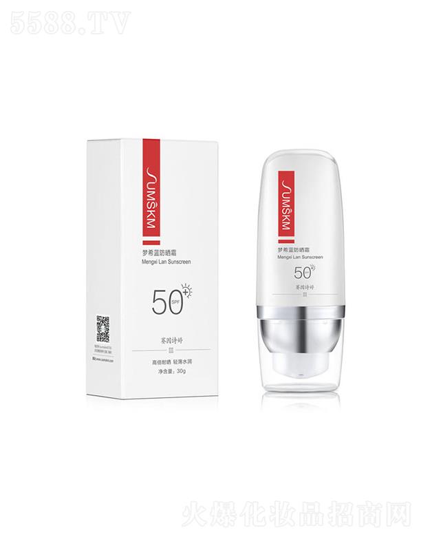 ������ޥ��������Ƽ����޹�˾��ِ��Ԋ�É�ϣ�{(l��n)����˪SPF50+ 30g �߱��͕��p��ˮ��