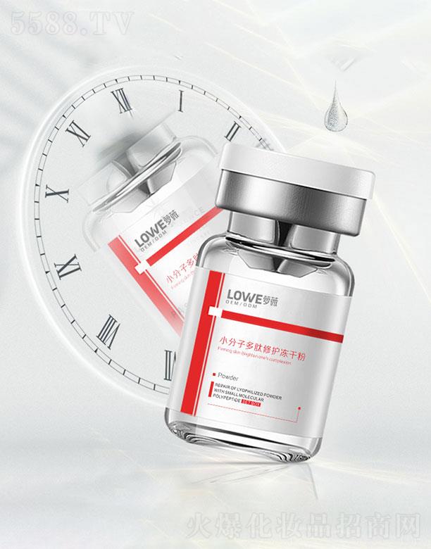 �V���}ޱ���yƷ���޹�˾���V���}ޱ  �}ޱС���Ӷ������o���ɷ�   �������y