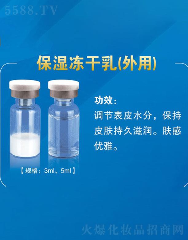 �V�ݳ����ٻ��yƷ���޹�˾���V�ݳ�����  �����ٳ��m(x��)���������   �aˮ����