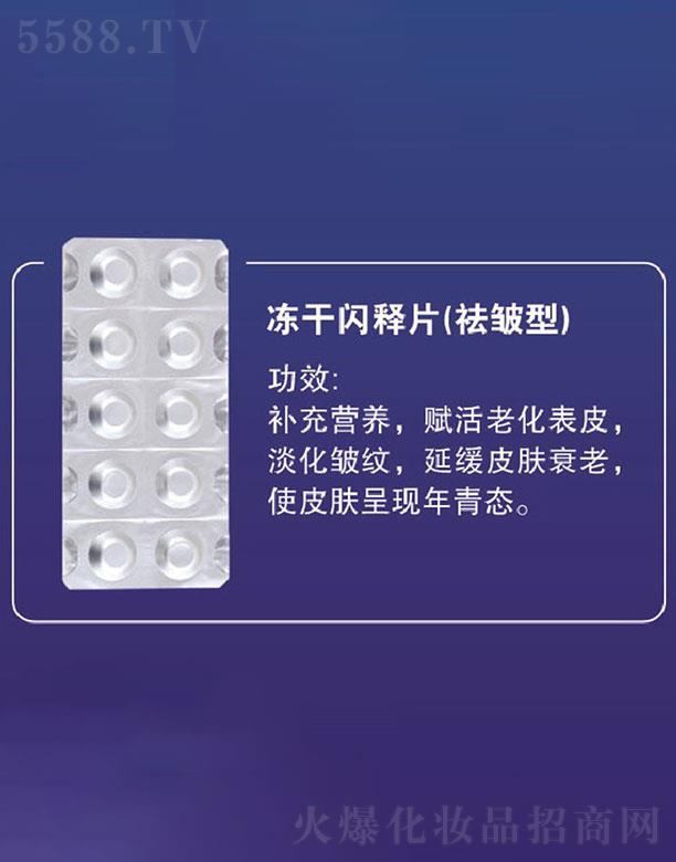 �V�ݳ����ٻ��yƷ���޹�˾���V�ݳ�����  �����ك����W�Ƭ����˥��ͣ�   ��˥��