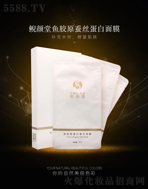 ����A�F����Ƽ����޹�˾������A�F   �F����~�zԭ�����Q�z��Ĥ   �a(b��)ˮ����