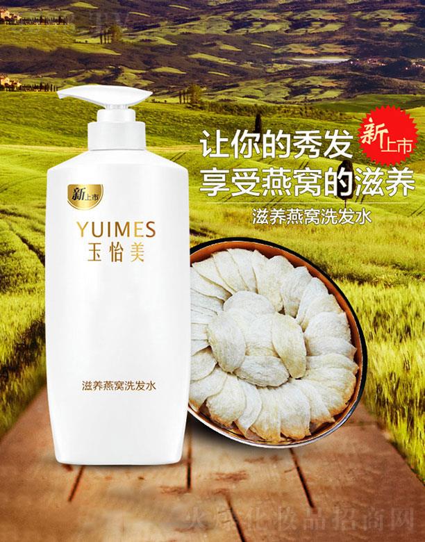 �V�ݽ�ʢ�������������޹�˾���V�ݽ�ʢ��  ��������C���B(y��ng)ϴ�l(f��)ˮ   �坍�^Ƥ