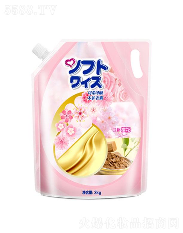 ���R���V�ݣ�����Ʒ���޹�˾�������������o(h��)�턩-�ѻ�3KG���b ����ȥ�������o�