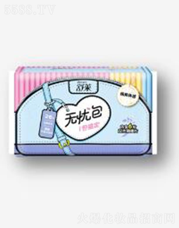 �������R�l(w��i)����Ʒ���޹�˾�����R�h���{(di��o)��o�n��26Ƭ��ҹ�M�ϸ�ˬ�l(w��i)����