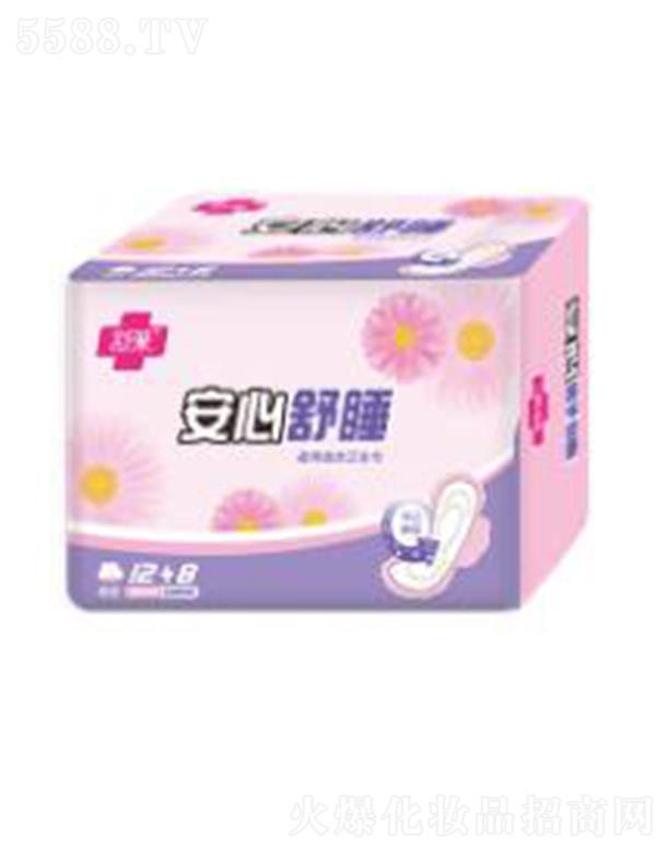 �������R�l(w��i)����Ʒ���޹�˾�����R20Ƭ���Lҹ�ýM���b�����l(w��i)����