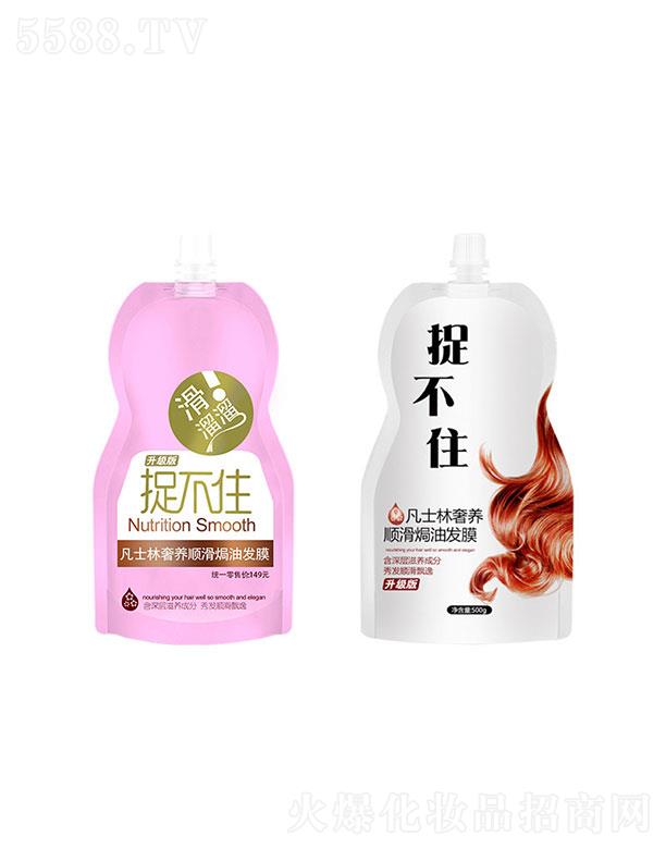 �V�|�漪����Ƽ����޹�˾���V�|�漪  �漪׽��ס�l(f��)Ĥ������������혟h�͸�  500g   ���B(y��ng)���oë��