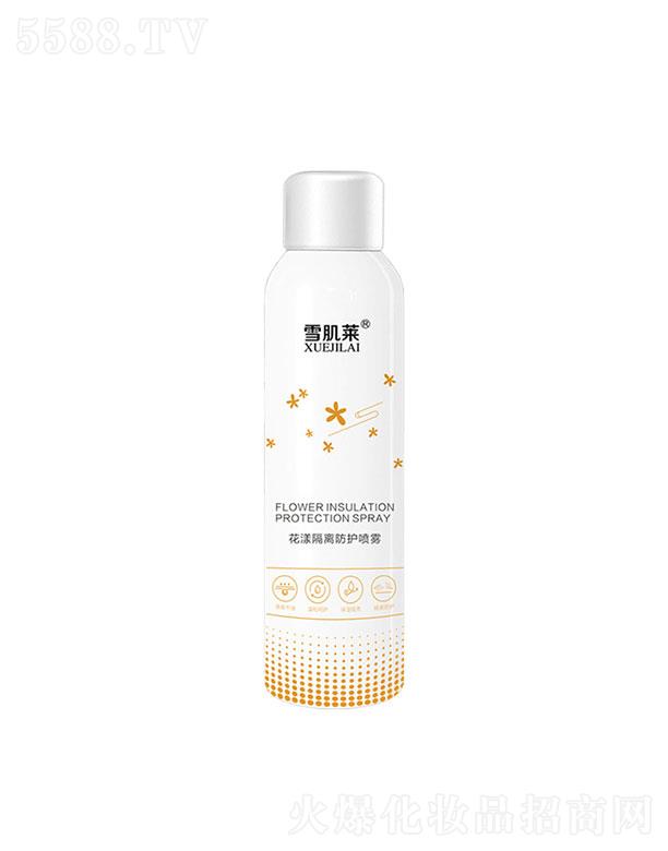 �V�|�漪����Ƽ����޹�˾���V�|�漪  ѩ���R�������x�����o(h��)���F   ��ˮ����