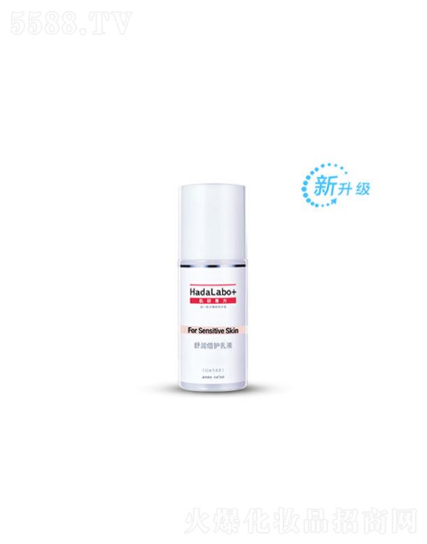 �����׶أ��Ї���ˎ�I(y��)���޹�˾�������׶�  ���Ќ����杙���o(h��)��Һ  ���B(y��ng)���o(h��)