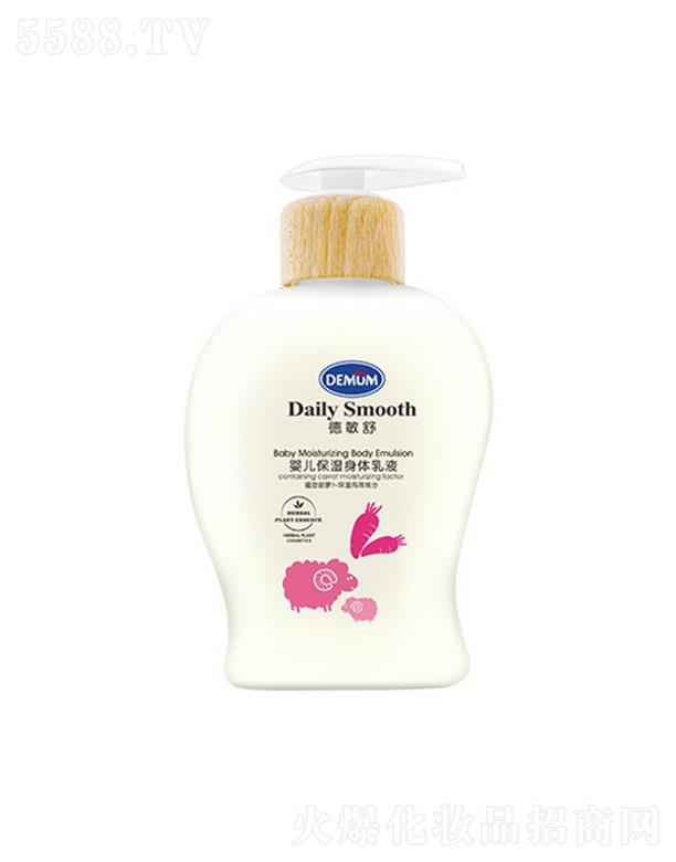 �V�|�¬�������Ʒ���޹�˾��������냺�������w��-200ml