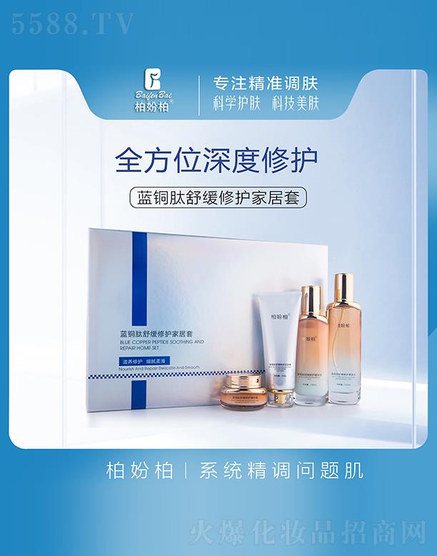 �V��Ʒ��(y��u)���y��(chu��ng)�¿Ƽ����޹�˾���؊}���{�~���澏���o�Ҿ���