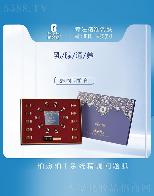 �V��Ʒ��(y��u)���y��(chu��ng)�¿Ƽ����޹�˾���؊}����퍺��o��