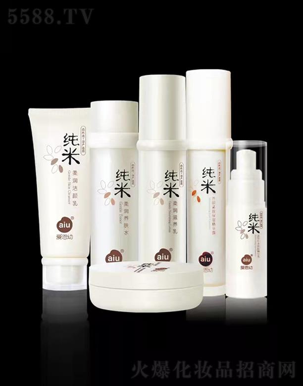 �V���А۶��׻��yƷ���޹�˾���۶����݌����b�����B(y��ng)�w6����