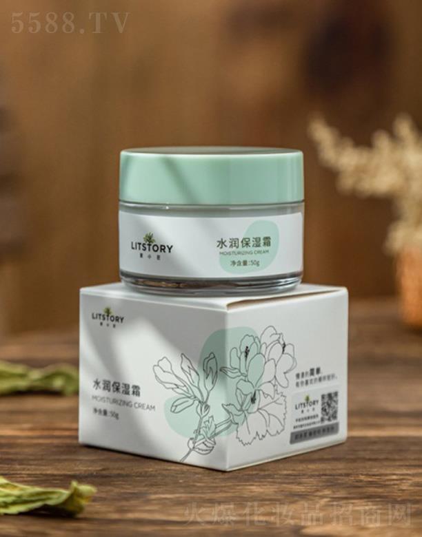 �G����Ī�ϻ��yƷ���޹�˾��ĪС��ˮ������˪