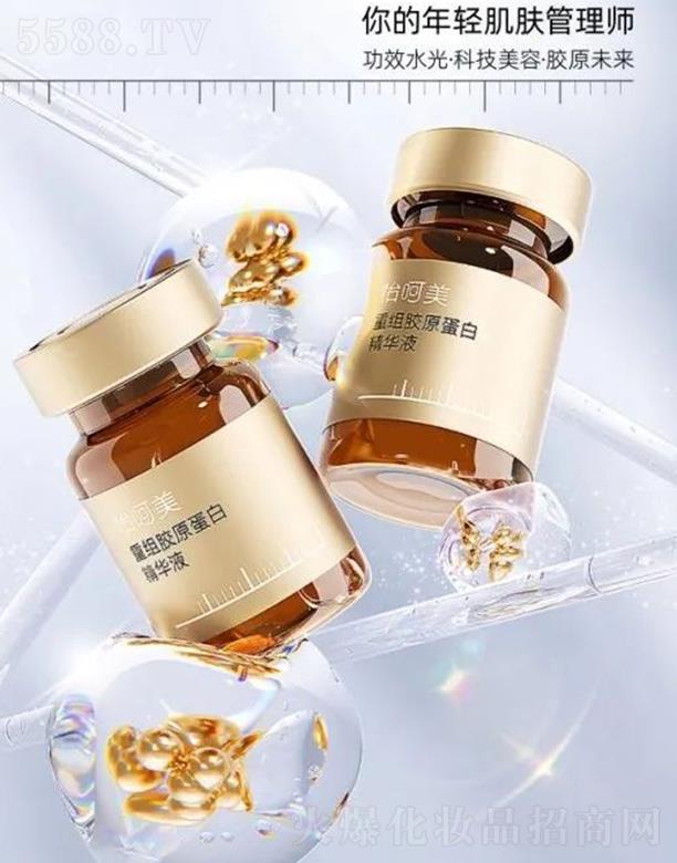 �����߱��Ƽ����޹�˾���������ؽM�zԭ���׾��AҺ 5ml/֧