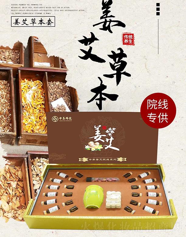 ���B(y��ng)�Ƽ�(�V�|)���޹�˾�����B(y��ng)�����ݱ���