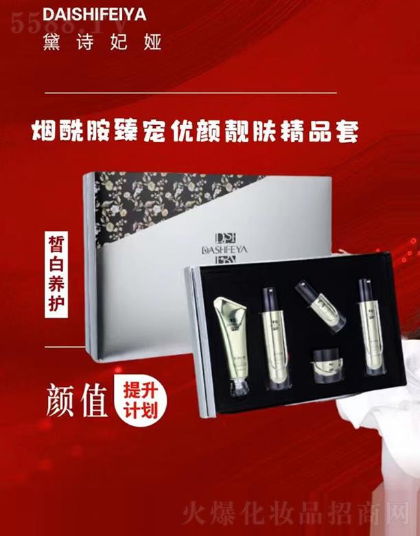 �V��Ʒ������Ƽ��l(f��)չ���޹�˾����Ԋ���I�������錙��(y��u)��n�w��Ʒ��