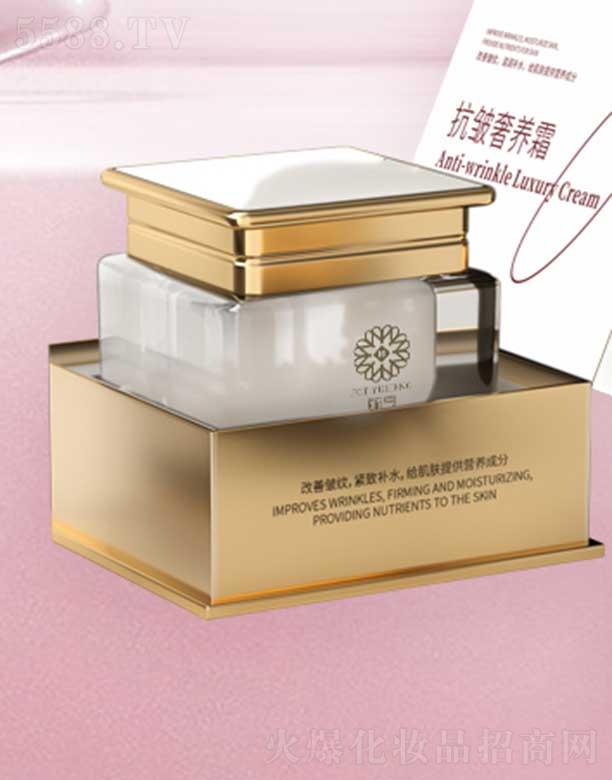 �����и���ͮ���Q(m��o)���޹�˾��ع�࿹�����B(y��ng)˪ 30g