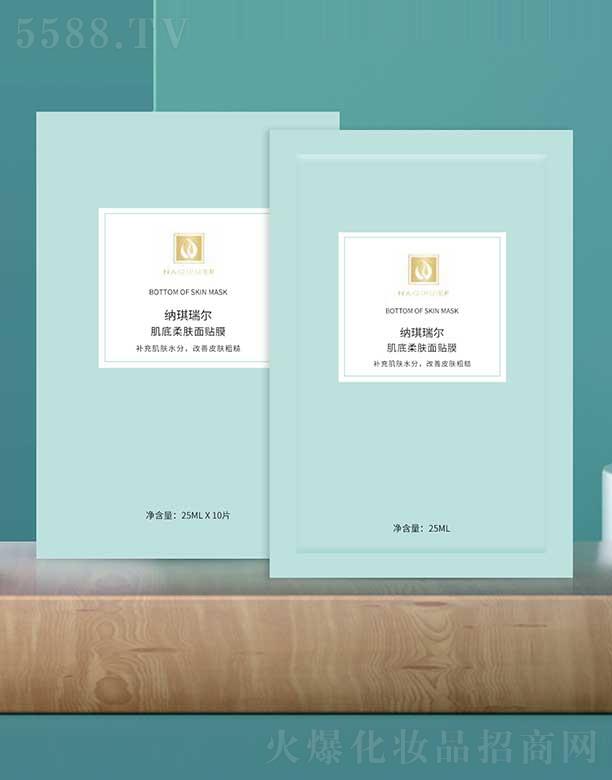 �����и���ͮ���Q(m��o)���޹�˾���{���𠖼������w���NĤ 25ml