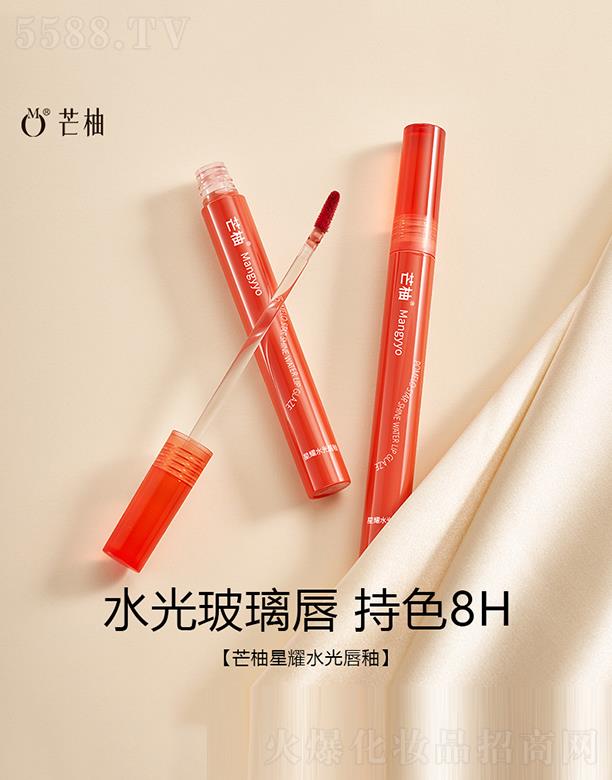 ������ܽ���W(xu��)������ԃ���޹�˾��â����ҫˮ�ⴽ��