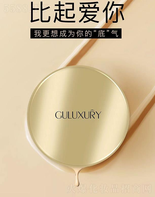 �V���Б����w����Ƽ����޹�˾�����ݽz�q�����x��|�� 10gx2