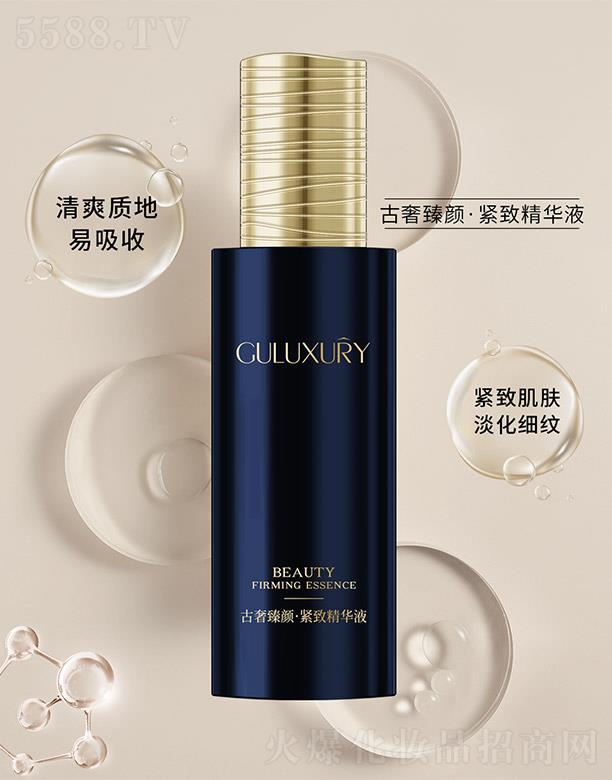 �V���Б����w����Ƽ����޹�˾����������o�¾��AҺ 50ml