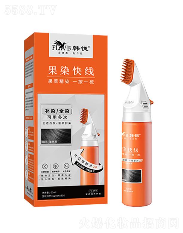 �V�|����ջ����޹�˾���n���Ⱦ�쾀D06