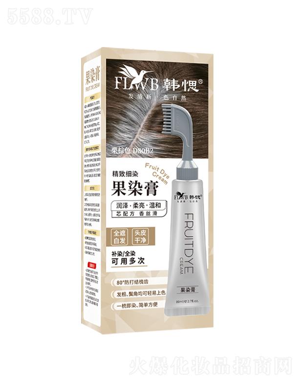 �V�|����ջ����޹�˾���n�ྫ�¼�(x��)Ⱦ��Ⱦ��-����ɫ