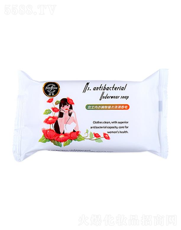 �V�ݝ����ջ��ɷ����޹�˾���ɷ�Ůʿ�־���(n��i)����