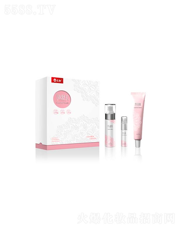 ���������t(y��)ˎ����Ʒ���޹�˾������ܽ�B(y��ng)�o�׺�