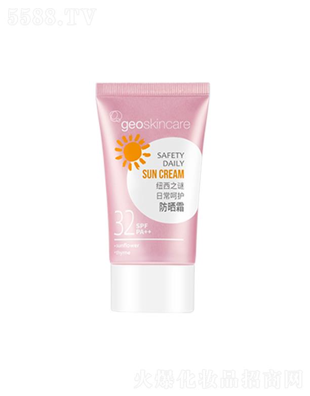 �~��֮�i���Ϻ������H�Q�����޹�˾���~��֮�i�ճ����o����˪