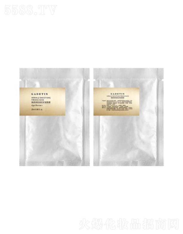 �V�|�ε�������Ʒ���޹�˾���ε��ß�o����Ĥ