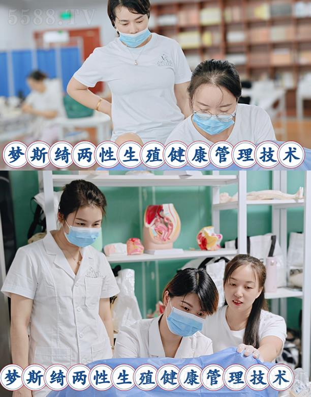 ʯ���f��˹�_������ԃ���޹�˾����˹�_Ů�n�F(xi��n)��