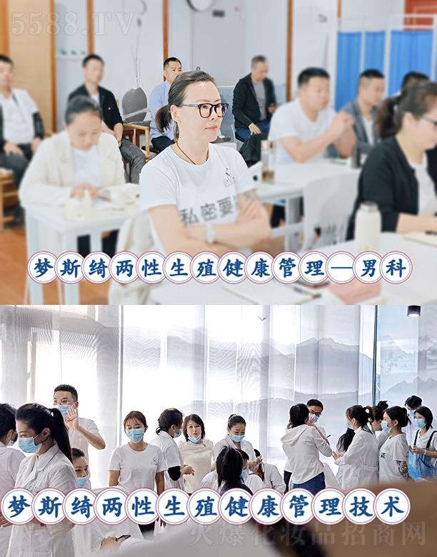 ʯ���f��˹�_������ԃ���޹�˾����˹�_�пƬF(xi��n)��