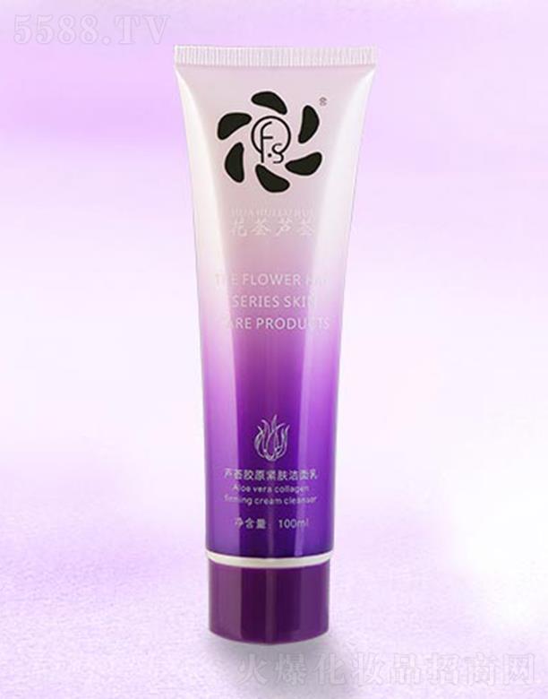 ɽ�|���C�J�C����Ƽ����޹�˾�����C�J�C�J�C�zԭ�o�w������