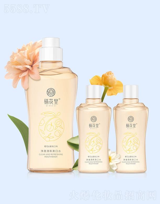 �V�|����������Ƽ����޹�˾�������������������ˮ���b 300ml+100ml x 2