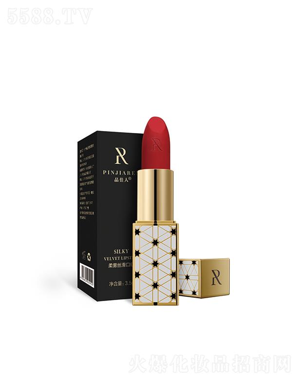 �V��Ʒ�R����Ƽ����޹�˾��Ʒ�������F�z���ڼt#���tɫ