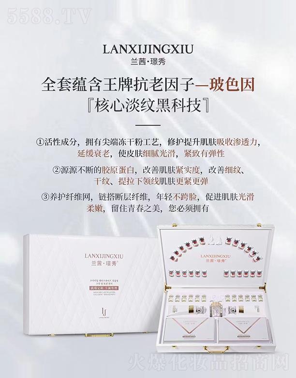 �V��ǧ�t���yƷ���޹�˾���m��Z�㲣ɫ��r���v���������