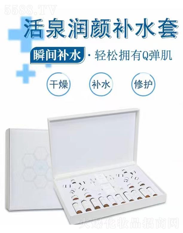 �V��ǧ�t���yƷ���޹�˾����Ȫ����aˮ��