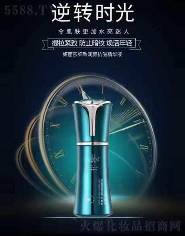 �V��ǧ�t���yƷ���޹�˾������ɯ��(x��)��������AҺ