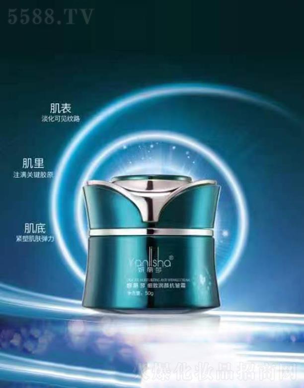 �V��ǧ�t���yƷ���޹�˾������ɯ�������˪