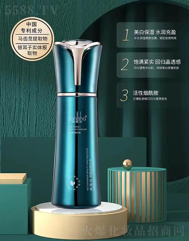 �V��ǧ�t���yƷ���޹�˾������ɯ�������n�w��