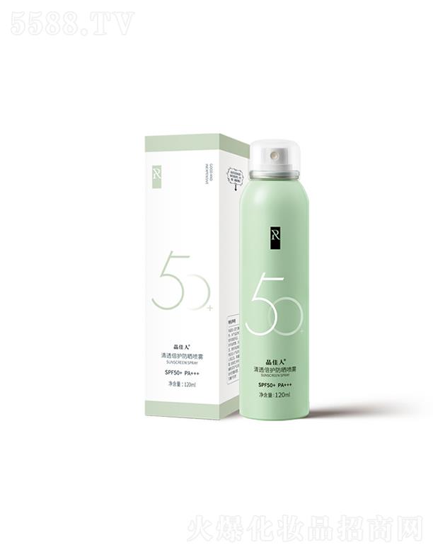 �V��Ʒ�R����Ƽ����޹�˾��Ʒ������͸���o�����F