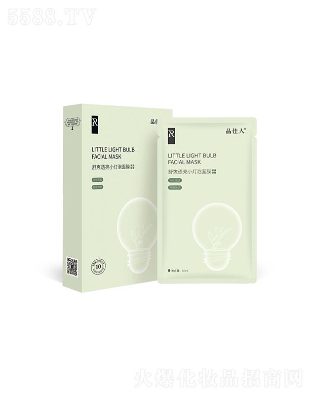 �V��Ʒ�R����Ƽ����޹�˾��Ʒ������ˬ͸��С������Ĥ